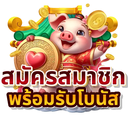 gold789