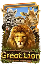 เกมแนะนำ gold789