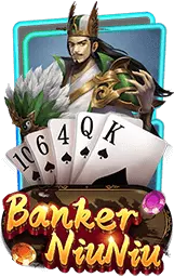 เกมแนะนำ gold789