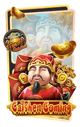 เกมแนะนำ gold789